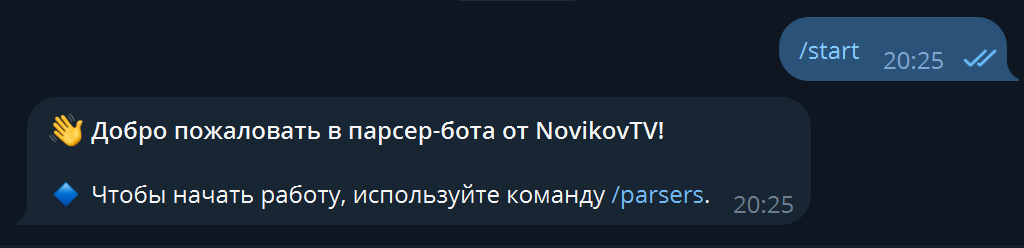 tg_bot_base_instruction_p2.png tg_bot_base_instruction_p2.png