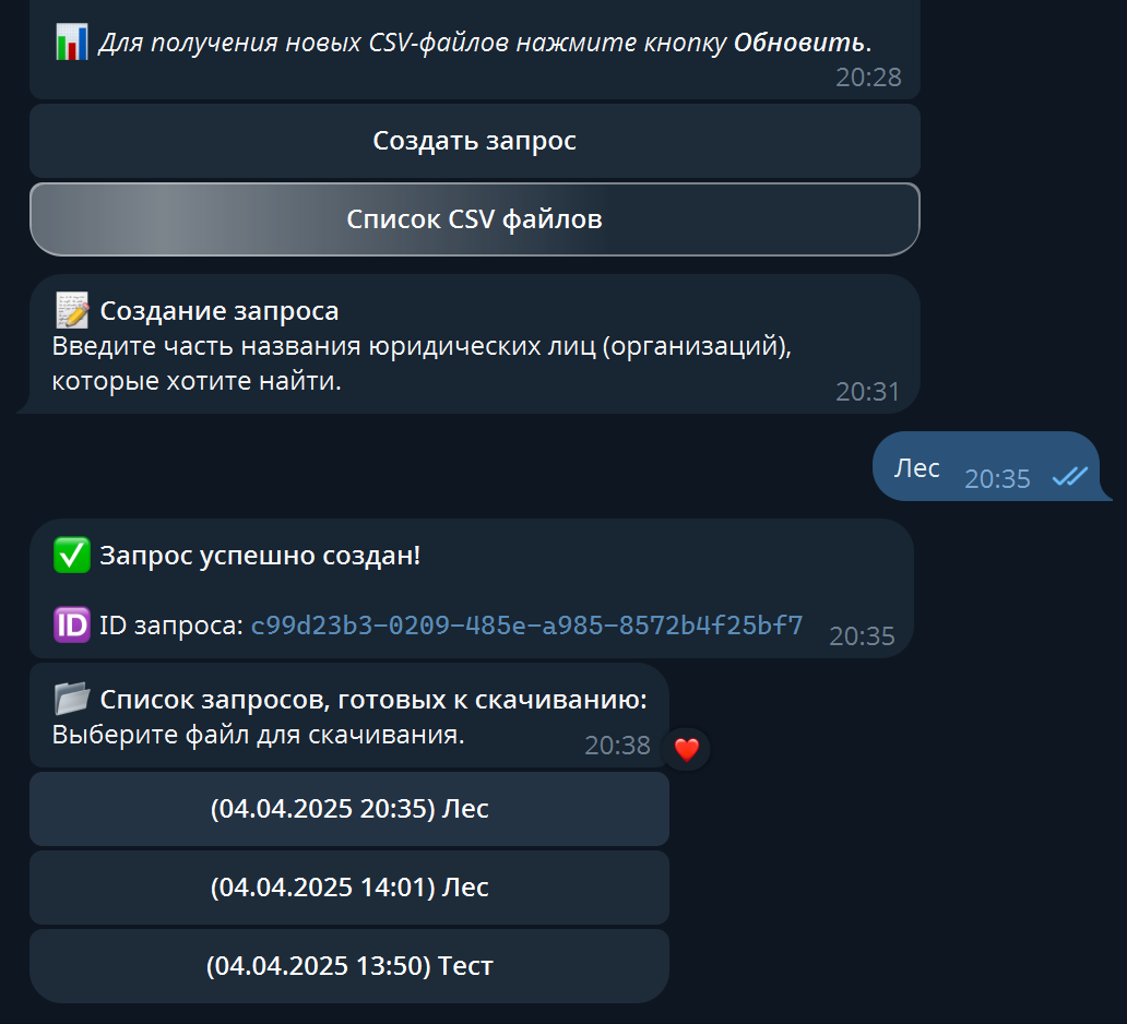 tg_bot_base_instruction_6.png tg_bot_base_instruction_6.png